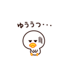 なんだか、やる気が出ないんだ・・・（個別スタンプ：10）