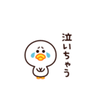 なんだか、やる気が出ないんだ・・・（個別スタンプ：13）
