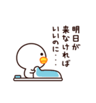 なんだか、やる気が出ないんだ・・・（個別スタンプ：18）