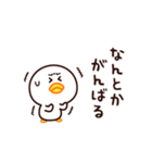 なんだか、やる気が出ないんだ・・・（個別スタンプ：21）