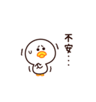 なんだか、やる気が出ないんだ・・・（個別スタンプ：25）