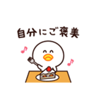 なんだか、やる気が出ないんだ・・・（個別スタンプ：32）
