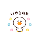なんだか、やる気が出ないんだ・・・（個別スタンプ：34）