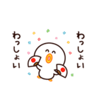 なんだか、やる気が出ないんだ・・・（個別スタンプ：35）