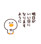 なんだか、やる気が出ないんだ・・・（個別スタンプ：36）