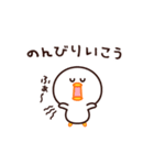 なんだか、やる気が出ないんだ・・・（個別スタンプ：37）