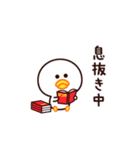 なんだか、やる気が出ないんだ・・・（個別スタンプ：38）