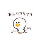 なんだか、やる気が出ないんだ・・・（個別スタンプ：39）