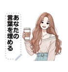 Message Stickers (Noina) JP（個別スタンプ：1）