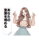 Message Stickers (Noina) JP（個別スタンプ：2）