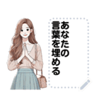 Message Stickers (Noina) JP（個別スタンプ：3）