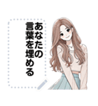 Message Stickers (Noina) JP（個別スタンプ：4）