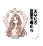 Message Stickers (Noina) JP（個別スタンプ：5）