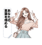 Message Stickers (Noina) JP（個別スタンプ：6）