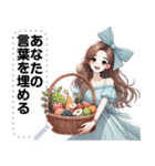 Message Stickers (Noina) JP（個別スタンプ：7）