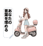 Message Stickers (Noina) JP（個別スタンプ：8）