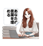 Message Stickers (Noina) JP（個別スタンプ：9）