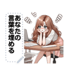 Message Stickers (Noina) JP（個別スタンプ：10）