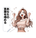 Message Stickers (Noina) JP（個別スタンプ：11）