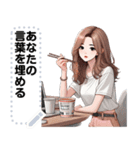 Message Stickers (Noina) JP（個別スタンプ：12）