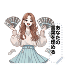 Message Stickers (Noina) JP（個別スタンプ：13）