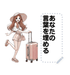 Message Stickers (Noina) JP（個別スタンプ：14）