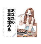 Message Stickers (Noina) JP（個別スタンプ：16）