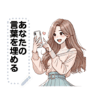 Message Stickers (Noina) JP（個別スタンプ：18）