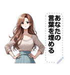 Message Stickers (Noina) JP（個別スタンプ：19）