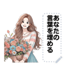 Message Stickers (Noina) JP（個別スタンプ：22）
