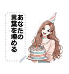Message Stickers (Noina) JP（個別スタンプ：23）