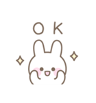 うさぎのシンプルな気遣いスタンプ（個別スタンプ：1）