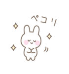 うさぎのシンプルな気遣いスタンプ（個別スタンプ：4）