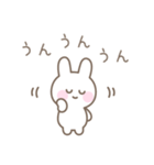 うさぎのシンプルな気遣いスタンプ（個別スタンプ：28）