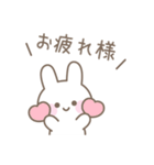 うさぎのシンプルな気遣いスタンプ（個別スタンプ：29）