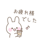 うさぎのシンプルな気遣いスタンプ（個別スタンプ：31）
