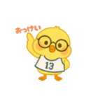 13番くん（個別スタンプ：1）