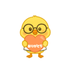 13番くん（個別スタンプ：2）