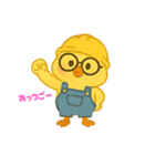 13番くん（個別スタンプ：5）