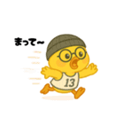 13番くん（個別スタンプ：6）