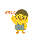 13番くん（個別スタンプ：7）