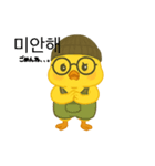 13番くん（個別スタンプ：9）