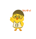 13番くん（個別スタンプ：10）