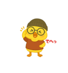 13番くん（個別スタンプ：11）