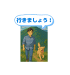 Japan 良いね！（個別スタンプ：1）