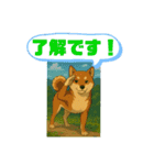 Japan 良いね！（個別スタンプ：2）
