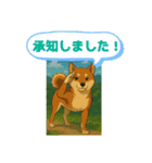 Japan 良いね！（個別スタンプ：3）
