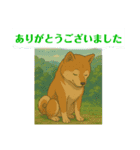 Japan 良いね！（個別スタンプ：15）