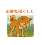 Japan 良いね！（個別スタンプ：16）