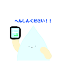ひょこっとあっくんまん①（個別スタンプ：2）